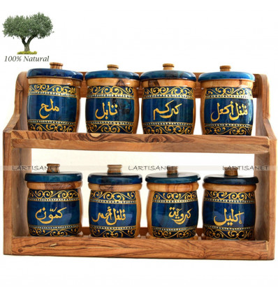 Étagère à épices en Bois d'olivier (8 Pots)