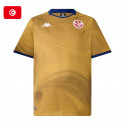 Maillot officiel de l'équipe de Tunisie